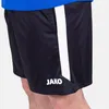 Pantalon Jako 6223802 Voir les images du produit 14