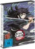 Demon Slayer: Kimetsu no Yaiba - Swordsmith Village Arc - Produktbild-Vorschau 2
