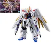 Hgce 1/144 Mighty Strike Freedom Gundam Produktbild-Vorschau 13