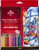 Matite policrome 72 colori Koh-i-noor Anteprima dell’immagine prodotto 2