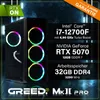 Greed® MK2 Pro - Gaming PC - Intel i7 12700F - NVIDIA RTX Produktbild-Vorschau 3