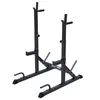 GORILLA SPORTS® Squat Rack - Breite und Höhe Verstellbar, Produktbild-Vorschau 1