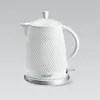 mellerware MR-069 bouilloire électrique 1.5 l MR-069-WHITE Voir les images du produit 3