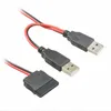 D59 USB Stecker zu USB SATA 15pin Stromkabel Adapter Produktbild-Vorschau 1