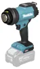 Makita HG 001 GZ01 Akumulátorová teplovzdušná pištoľ 40 V Náhľad obrázku produktu 6