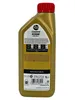 Castrol Edge 0W-20 V 1 Liter (15F706) Produktbild-Vorschau 2