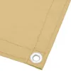 vidaXL Balkonsichtschutz Sandfarben 75x600 cm 100 % Produktbild-Vorschau 4
