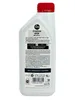 CASTROL GTX C4 für 5W-30 1 Liter Motoröl Motorenöl 226.51 Produktbild-Vorschau 6