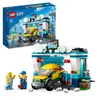LEGO® City 60362 Autolavaggio Anteprima dell’immagine prodotto 20