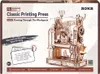 Baukasten Robotime Klassische Druckpresse LK602 Holz 21,5 x Produktbild-Vorschau 1
