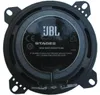 JBL Lautsprecher  Set für BMW X1 E84 Baujahr 2009 - 2015 Produktbild-Vorschau 4