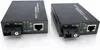 Elfcam - 2er Set Gigabit Medienkonverter 10/100/1000 Mbps Produktbild-Vorschau 1