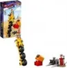 The LEGO Movie™ 2 Emmets Dreirad!, 70823 Podgląd zdjęcia produktu 1