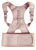 Perfect Posture Pro - Rugbrace - Maat L Productafbeelding-voorbeeld 1