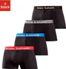 Bruno Banani Boxer Boxershorts für Herren 4 -teilig schwarz Produktbild-Vorschau 1