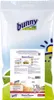 Bunny Nature RattenTraum EXPERT 3,2 kg Produktbild-Vorschau 2