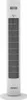 Ventilátor Xiaomi Mi Tower (bílý, šedý) Náhled obrázku produktu 4