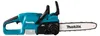Makita DUC307ZX2 Akku-Kettensäge Produktbild-Vorschau 16