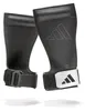 Adidas rukavice na posilňovanie – čierna/biela – L/XL Náhľad obrázku produktu 1
