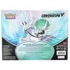 Pokemon TCG: Premium Kollektion Rappemreoter / Produktbild-Vorschau 3
