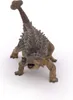 Ankylosaurus Voir les images du produit 8