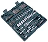 BRÜDER MANNESMANN M29165, Schwarz, Grün, 65 Werkzeug Produktbild-Vorschau 7