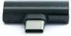 SYSTEM-S USB 3.1 Y Adapter Typ C Stecker zu 2x Typ C Buchse Produktbild-Vorschau 3
