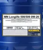 A close-up of a blue plastic container with a label detailing product information. Produktbild-Vorschau