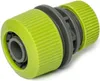 réducteur de tuyau 3/4" - 1/2" Chaux LE-2101 Voir les images du produit 1