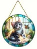 GKA Sonnenfänger süße Katze mit Schmetterling 15 cm Produktbild-Vorschau 2