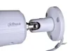 Kamera do monitoringu wideo Dahua IPC-HFW2441S-S-0280B Podgląd zdjęcia produktu 6