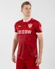 VfB Stuttgart Awaytrikot 2025/26 Flock: - Größe: 152 Produktbild-Vorschau 4