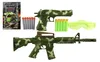 Pistolet/karabin 2szt plastikowe + piankowe naboje 11szt + Podgląd zdjęcia produktu 1