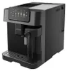 GRUNDIG KVA 7230 ekspres do kawy 1350 W ciśnienie pompy 19 Podgląd zdjęcia produktu 24