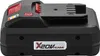 PARKSIDE PERFORMANCE® 20 V Smart-Akku »PAPS 204 A1«, 4 Ah Produktbild-Vorschau 3
