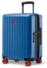 Stratic Buzz Trolley Ocean Blue blau 54cm Produktbild-Vorschau 2