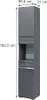 A tall, narrow gray cabinet with dimensions indicated by measurement lines and text. Podgląd zdjęcia produktu