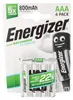 Energizer Accu Recharge Extreme 800 AAA BP4, Produktbild-Vorschau 24