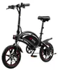 DYU D3S 14 Inch Mini Electric Bike Produktbild-Vorschau 1