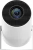 A white projector with a black grille and lens on a white background. Náhled obrázku produktu