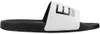 Scarpe Beachwear Produktbild-Vorschau 4