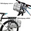Universal Fahrradkorb faltbar für vorne & hinten | Produktbild-Vorschau 6