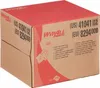 WYPALL Utěrka X80 8294 L427xW282ca.mm modrá 1-vrstvá - 8294 Náhled obrázku produktu 4