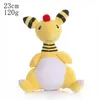 Ampharos Plüschtier 23 cm – Pokémon Kuscheltier – Weiches Produktbild-Vorschau 2