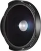 37MM 0,3X HD ultra širokoúhlý rybí oko objektiv s krytkou, Náhled obrázku produktu 4
