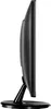 ASUS VA249HE - LED-Monitor - Full HD (1080p) - 60.5 cm Produktbild-Vorschau 8