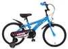 18 Zoll Fahrrad Kinder Jungen Mädchen Kinderfahrrad Rad Produktbild-Vorschau 1