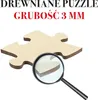 FOTO PUZZLE DREWNIANE  z TWOJEGO ZDJĘCIA XXL 120cm x 85cm  Podgląd zdjęcia produktu 8