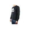 Kappa Sweatshirts Sertum RN Sweatshirt, 703797194006, Produktbild-Vorschau 2