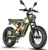 FAFREES F20 Ultra E-Bike (EU Type-Approval L1e-B) - Akku Produktbild-Vorschau 2
